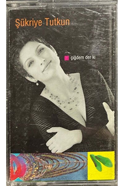 Plak İstasyonu كاسيت شكرية توتقو كيغدوم ديركي كاسيت