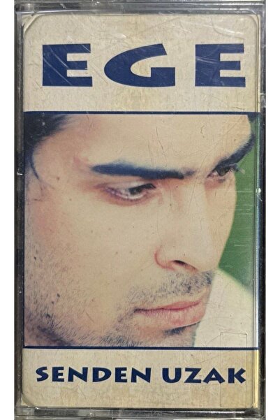 Plak İstasyonu كاسيت بحر ايجه بعيدا عنك كاسيت