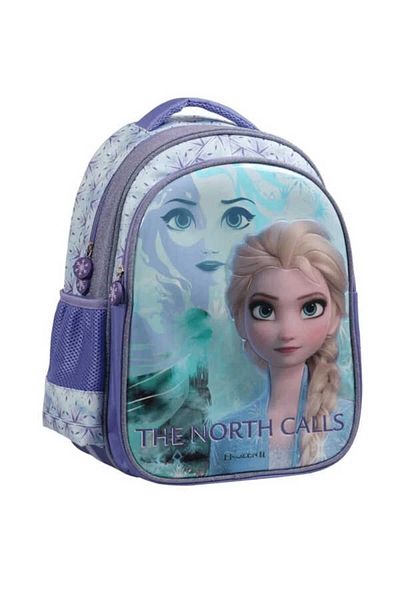 Frozen Frocx 5151 Salto The North Primary School Bag