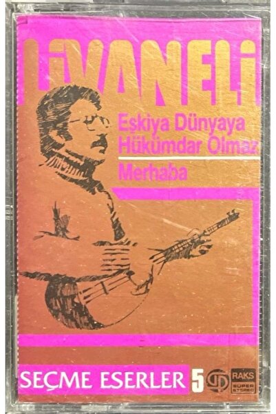 Plak İstasyonu كاسيت ليفانيلي البلطجة لا يوجد حكماء في العالم مرحبا بكم في أع...