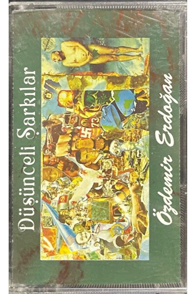 Plak İstasyonu كاسيت أوزديمير أردوغان كاسيت الأغاني المتأممة