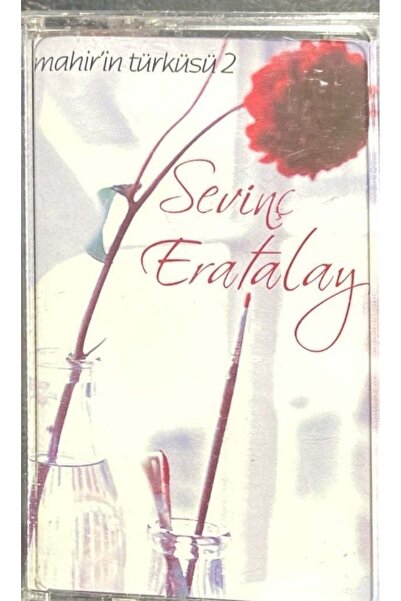 Plak İstasyonu كاسيت سيفينتش إراتالاي ماهيرين تركيس 2 كاسيت