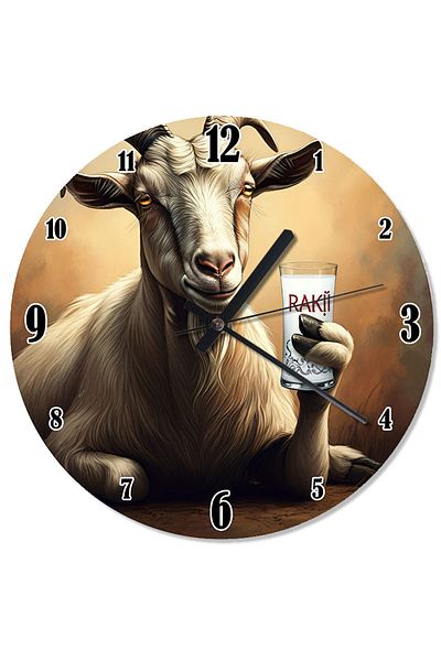 karizmart Drinking Goat Flowing Wall Clock