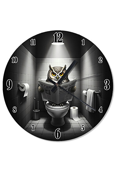ekart Owl Reading Newspaper in the Toilet Analog Wall Clock