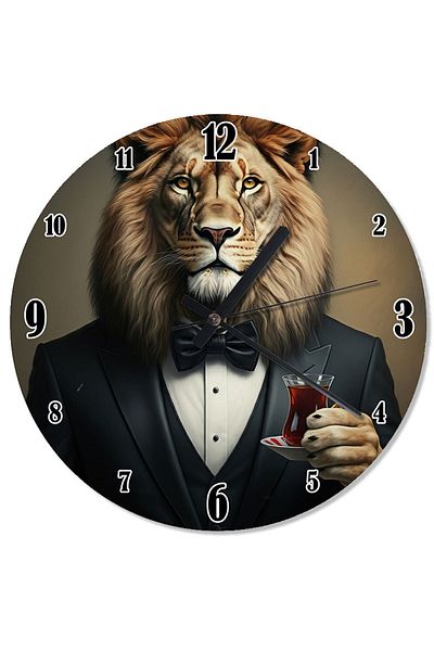 ekart Lion in Tuxedo Elegance Silent Wall Clock