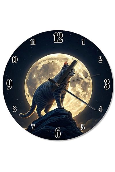 ekart Cat under Full Moon Printed Wall Clock