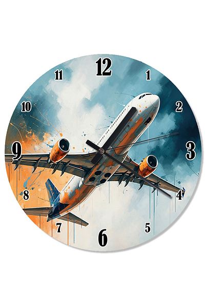 ekart Airplane Ride in the Sky Decorative Wall Clock