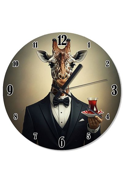 karizmart Giraffe Holding Tea Decorative Wall Clock