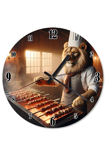 ekart Mangalcı Lion Patterned Wall Clock