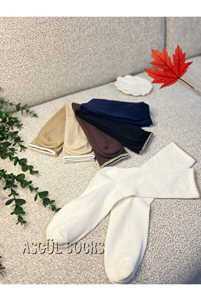 ASGÜL SOCKS Women's Combed Cotton Multicolor Ribbed Socks Set 6 Pairs