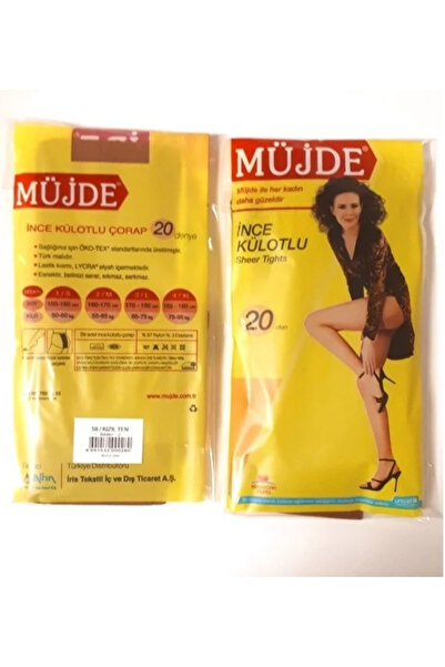 Müjde 6 чифта тънки дамски чорапи 58 Redten