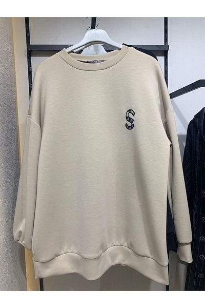 SOUL BY LOREEN FASHİON Women's Leopard Detailed Sweatshirt