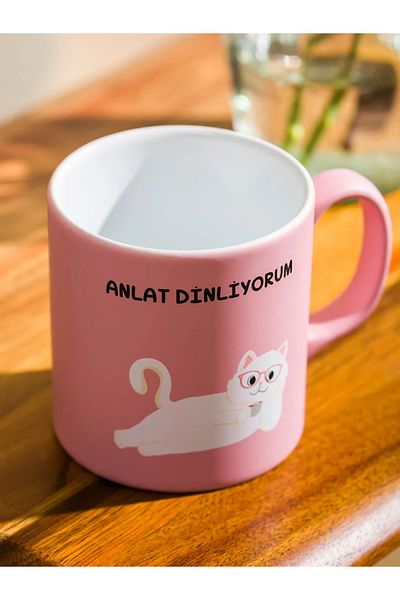 LC Waikiki Mixed Printed Ceramic Mug 320 ml