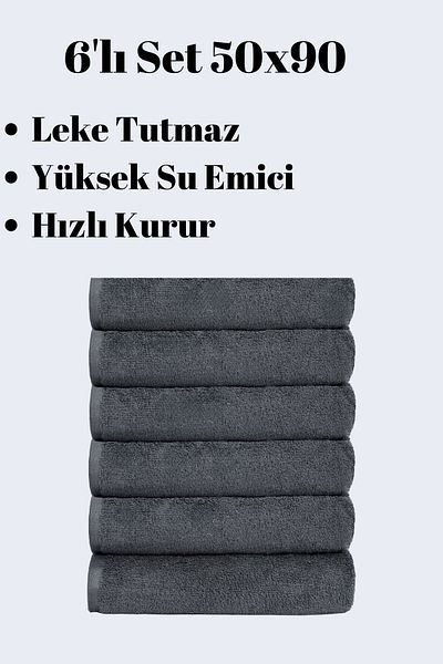 Dotamess 6 τμχ 50x90cm Αθλητική πετσέτα μικροϊνών - Κομμωτήριο χεριών και προσώπου, απομακρύνει λεκέδες και βαφές μαλλιών