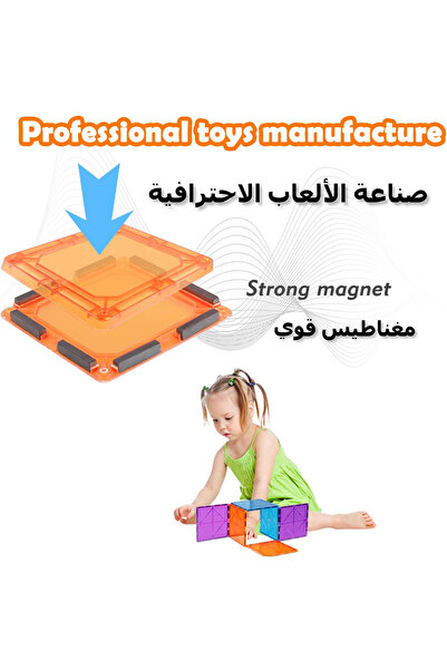 Yelajoy 105 Pcs Magnetic Tiles,magnetic Building Tiles 3d Building Sets Educational Toys For Toddlers,kid