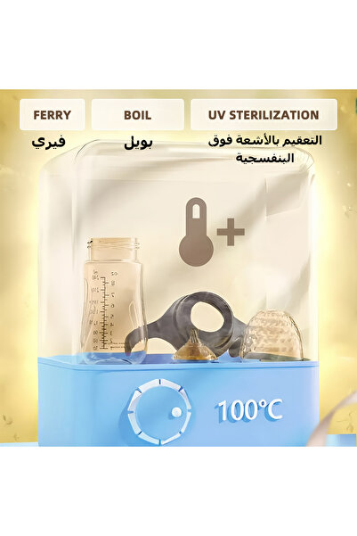 COOYA 240ml Baby Trainer Sippy Cup, With Silicone Straw, Double Handles, Gifts For Toddler 6 Months