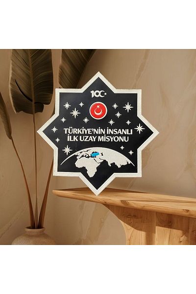 Ex Patch Prima misiune spațială umană din Turcia Tpu Peç Arma - 9 Cm