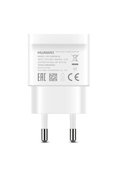 Huawei Supercharge™ Orijinal 18w Şarj Aleti ( Adaptör Micro Usb Kablo ) Set