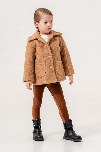 HAUSEkids Σετ 3 τεμαχίων για κορίτσι Nature Daisy Age 4-7 - Caramel
