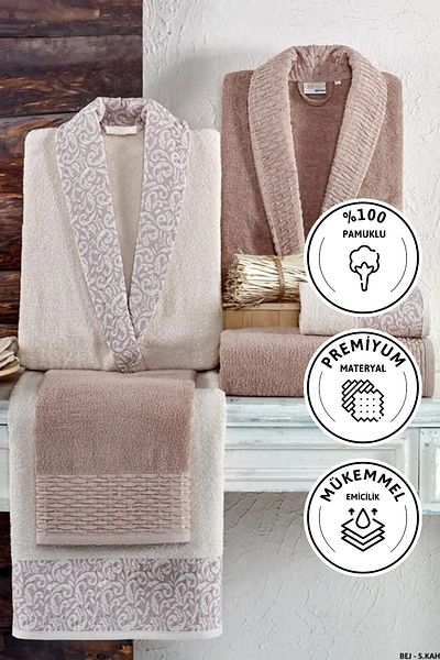 Taç Οικογενειακό Σετ Μπουρνούζι Crystal Dream 6 Piece Jacquard - Milk Brown & Beige