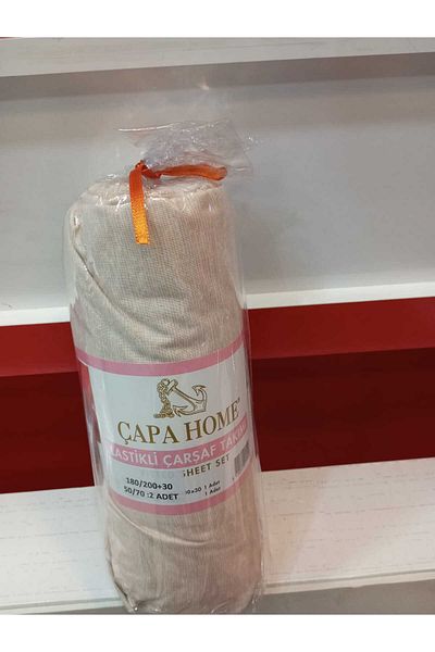 Çapa Home طقم ملاءات قطنية سادة مزدوجة كبيرة جدًا مع غطاء وسادة مطاطي مقاس 180 × 200 + 30