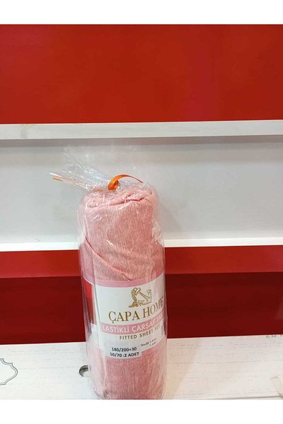 Çapa Home طقم ملاءات قطنية سادة مزدوجة كبيرة جدًا مع غطاء وسادة مطاطي مقاس 180 × 200 + 30
