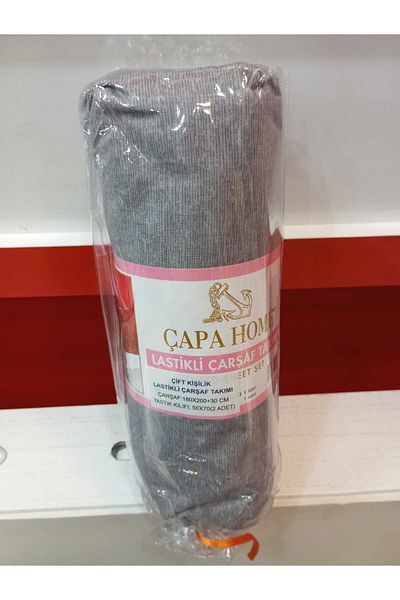 Çapa Home طقم ملاءات قطنية سادة مزدوجة كبيرة جدًا مع غطاء وسادة مطاطي مقاس 180 × 200 + 30