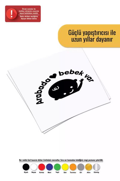 Generic Brand There is a Baby in the Car Sticker Auto Motor Laptop Wall Foil ...
