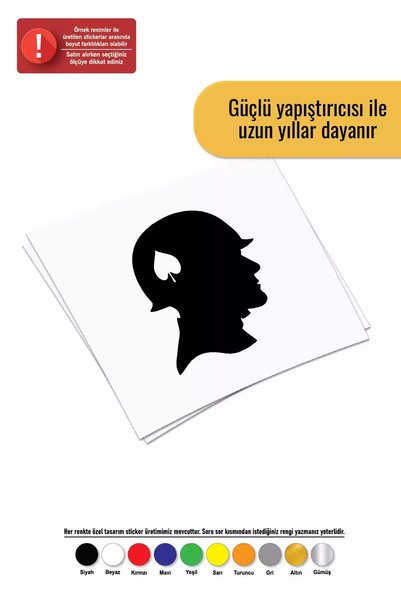 Generic Brand ملصق صورة ظلية لرأس الجندي، ملصق حائط للكمبيوتر المحمول بمحرك ا...