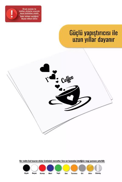 Generic Brand ملصق حائط للكمبيوتر المحمول I Love Coffee مقاس 40 × 56 سم