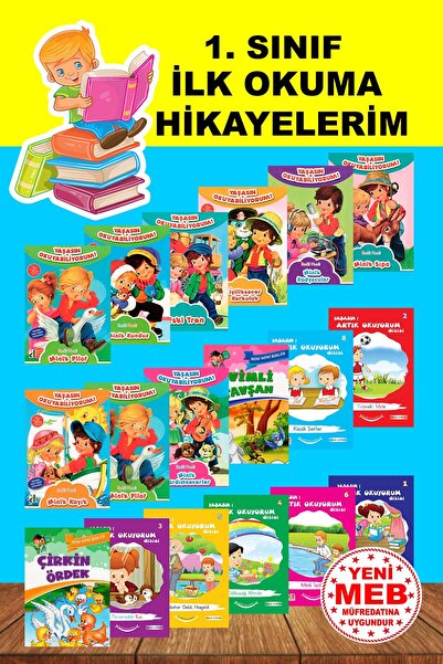 Damla Yayınevi 1. Sınıflar için Rengarenk Kolay Okuma Hikaye Seti 18 Adet
