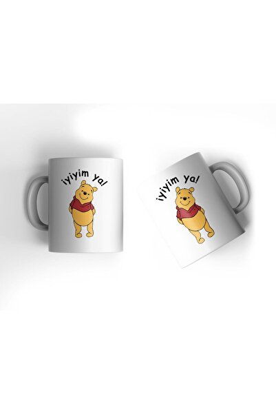 offside أنا بخير يا تيدي بير تصميم مطبوعة القدح هدية القدح كوب الخزف