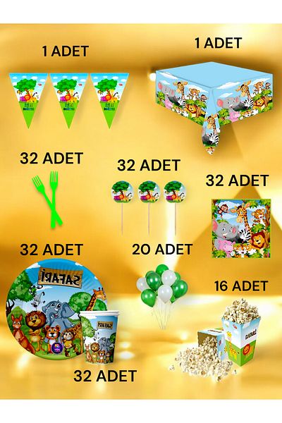 VibeHome Safari Themed XL Pack for 32 People - Birthday Party and Fun Events
