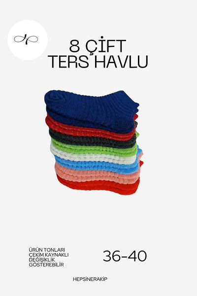 Hepsine Rakip Зимни 8 чифта памучни меки чорапи - Обратна тертиена материя