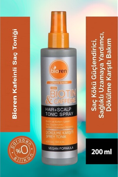 Bioren منشط لتقوية فروة الرأس ومضاد لتساقط الشعر يحتوي على الكافيين البيوتين ...