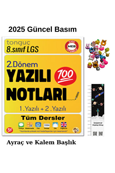 Tonguç Yayınları Tonguç 8. Sınıf Yazılı Notları 2. Dönem 1 ve 2. Yazılı 2025(...