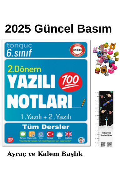 Tonguç Yayınları Tonguç 6. Sınıf Yazılı Notları 2. Dönem 1 ve 2. Yazılı 2025(...