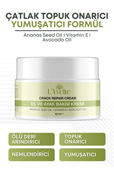 L'Yvette El, Ayak ve Topuk Çatlak Bakım Kremi 50 ml