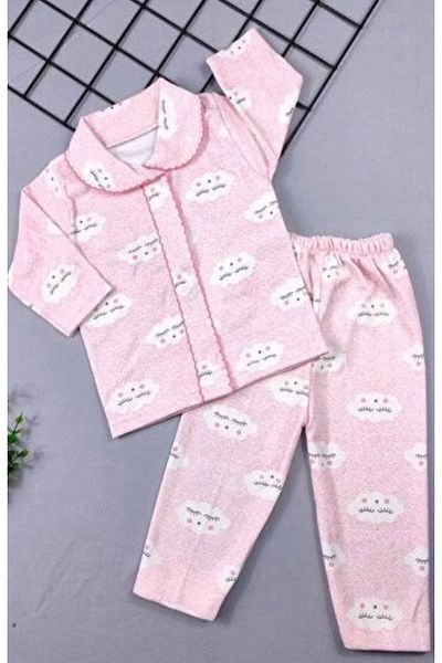bebboo Dama Baby Set