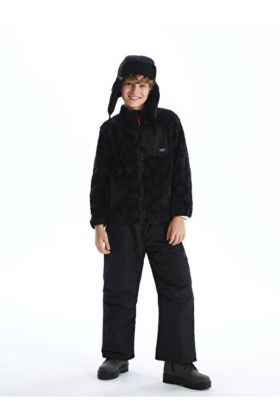 LC Waikiki Azestrend Yeni Sezon Beli Lastikli Erkek Çocuk Kayak Pantolonu