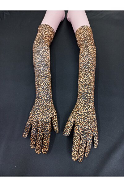 es moda shop Fera çıtır leopar desenli eldiven Sarı-siyah