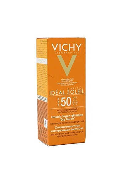 Vichy ايديال سول SPF50 للوجه الجاف الملمس 50 مل