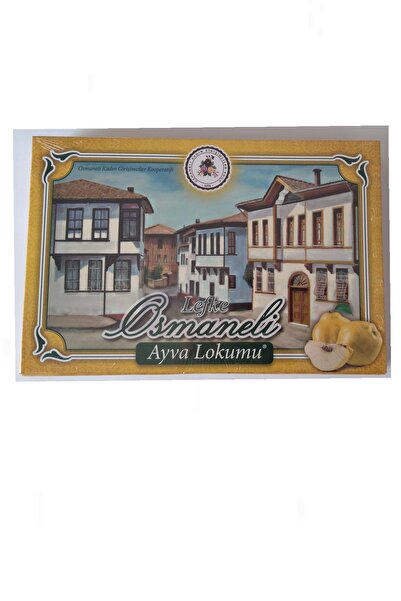 KADINELİ-OSMANELİ 400 جرام ليفكي أوسمانلي آفا تركي