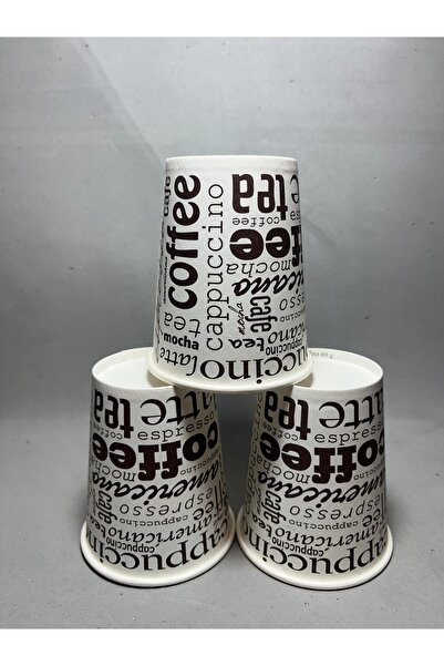 som Leakproof *7 Oz* (50*4 / 200 Pcs) Heat Resistant Odorless Sturdy Paperboard Cup