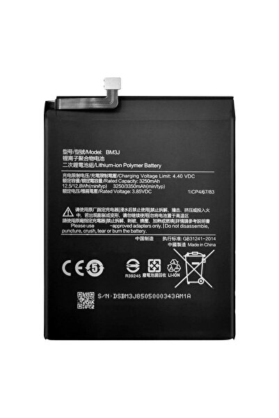 ErCorp Xiaomi Mi 8 Lite BM3J Uyumlu Batarya Pil