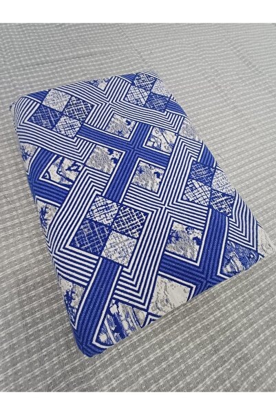 Gereli Home Savan Woven Tape Cover 6m2 (200X300Cm)
