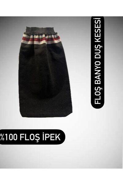 KADİR GÜLER قفاز تقشير الحمام باللون الأسود (100% FLOŞ) (استخدام للجنسين)