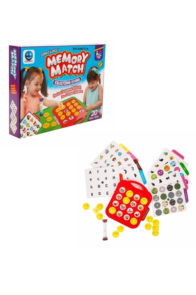 ByCaretta لعبة مطابقة لعبة تعزيز الذاكرة