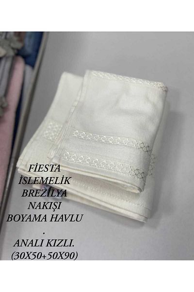 HMZ ΤΕΧΝΙΚΗ ΒΡΑΖΙΛΙΑΝΙΚΗ ΚΕΝΤΗΜΑΤΑ ΚΑΙ ΜΗΧΑΝΗΜΑΤΙΚΑ ΚΕΝΤΗΜΑΤΑ ΧΩΡΙΣ ΜΑΡΚΙΣΜΑ ΒΑΣΙΣΜΕΝΟ ΠΕΤΣΕΤΑ ΑΝΑΛΙ ΚΙΝΤΖΙ.