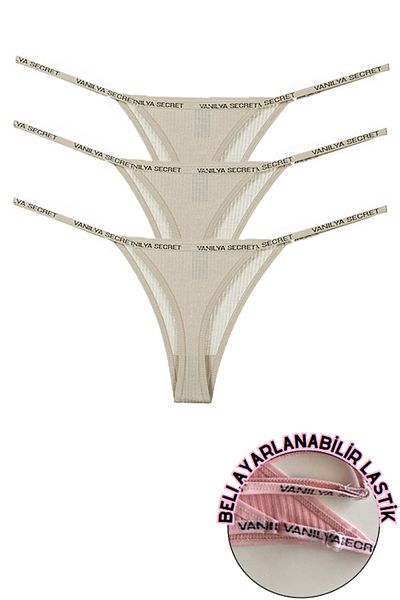 Vanilya Secret Βαμβακερά γυναικεία στρινγκ εσώρουχα με ρυθμιζόμενη μέση 3 Συσκευασία
